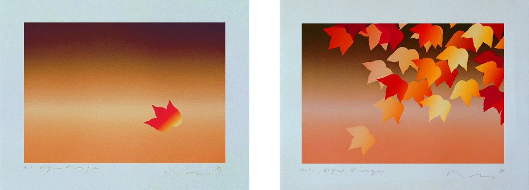 Vignes vierges I - つた I - 50x65cm 1979 | Vignes vierges II - つた II - 50x65cm 1979 